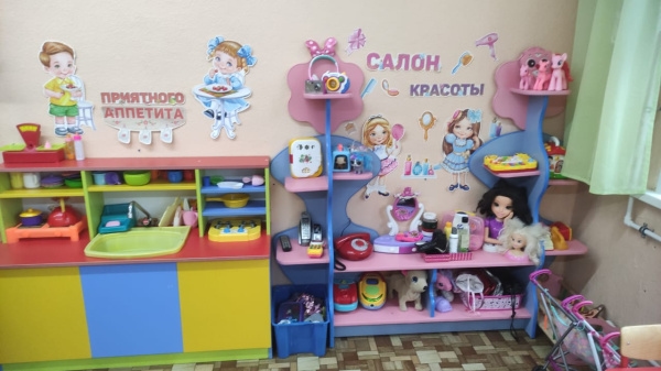 Солнышко